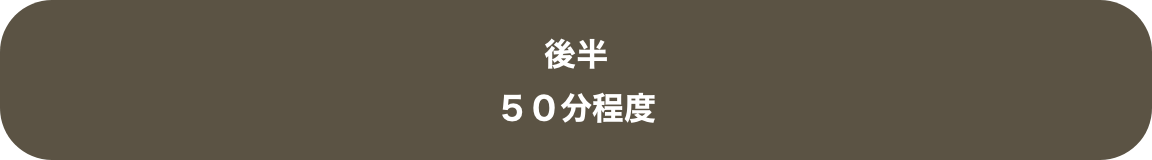 Creation as DIALOGUE ものづくりの街、名古屋に根付く伝統の技とアイデンティティを世界へ。 名古屋市 伝統産業海外マーケティング支援プロジェクト