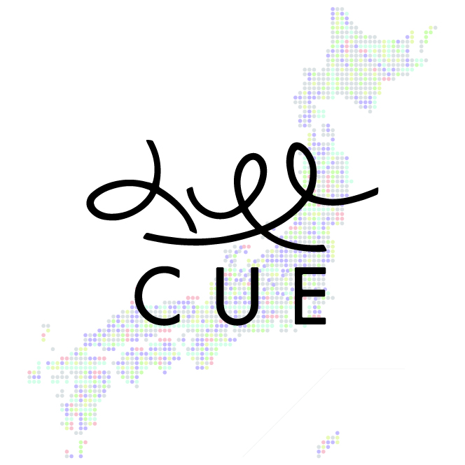 地域活性化を共創する地域プロデュース事業 CUE